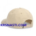 Кепка Simms Single Haul Cap Stone